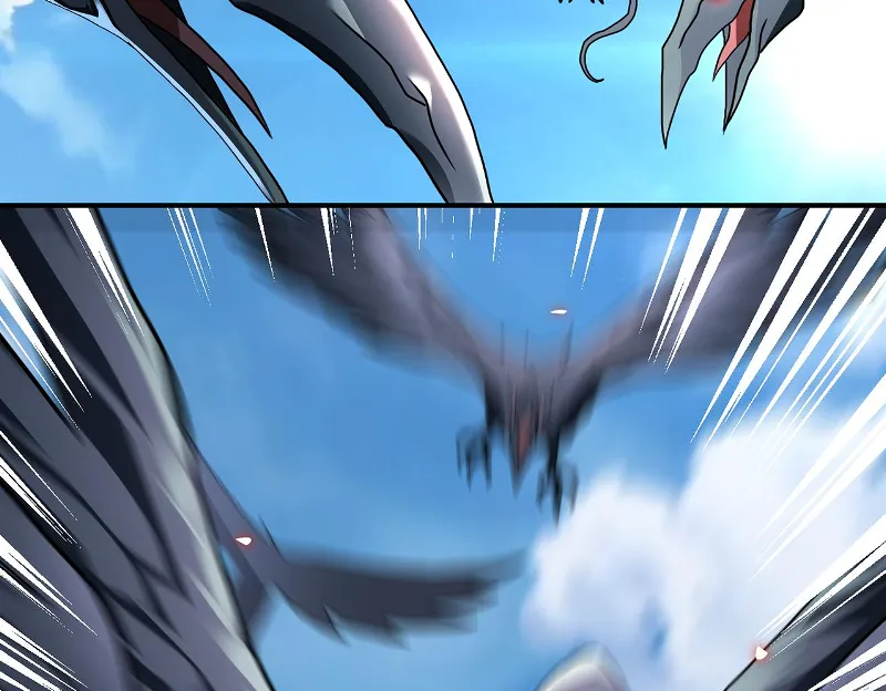 Page 29 of Chapter 262