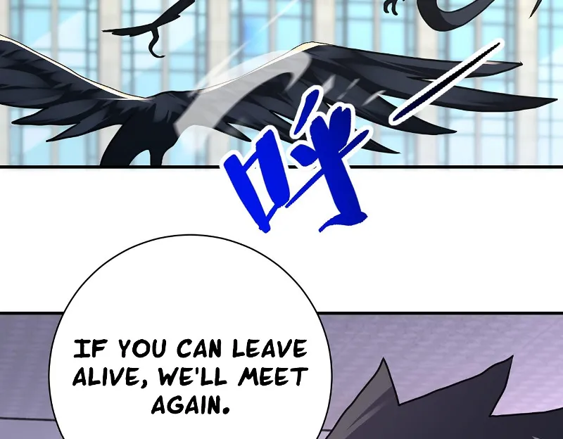 Page 33 of Chapter 262