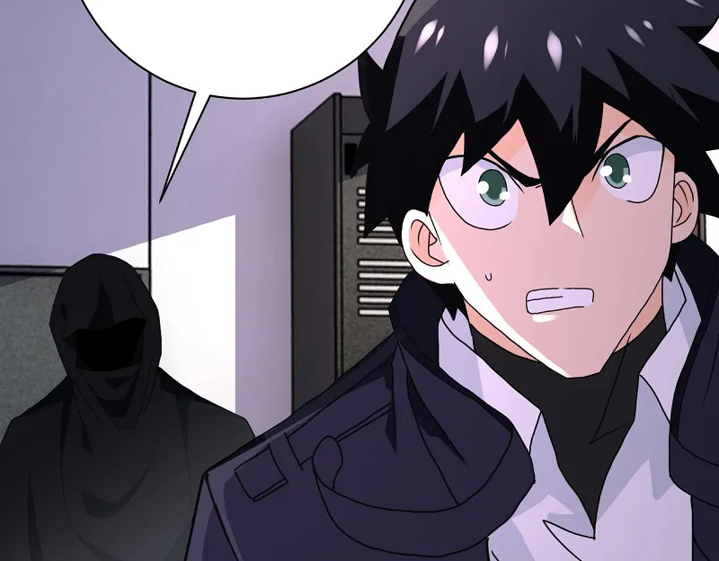 Page 34 of Chapter 262