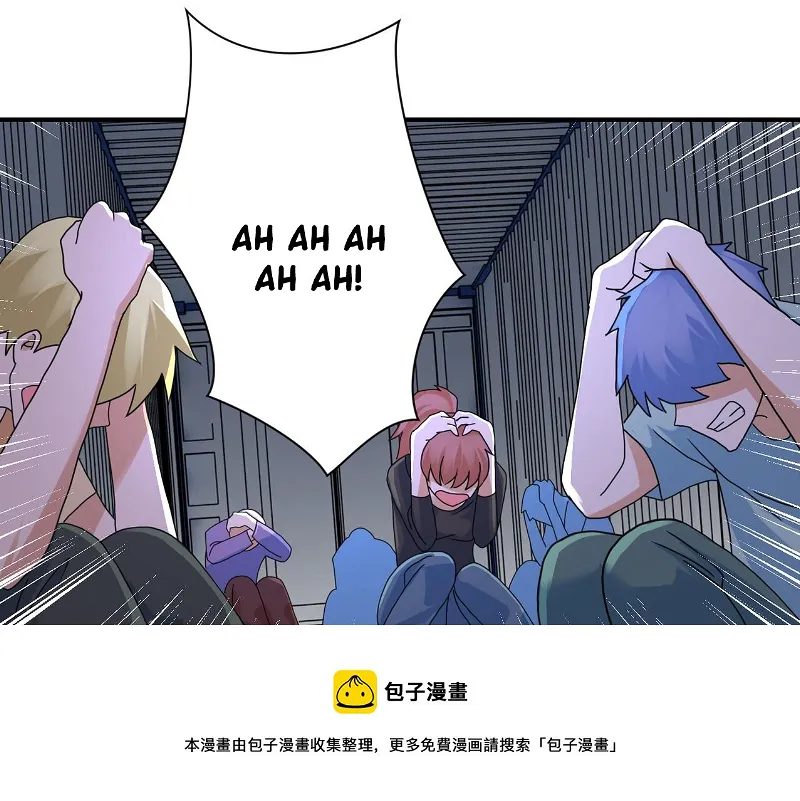 Page 47 of Chapter 262