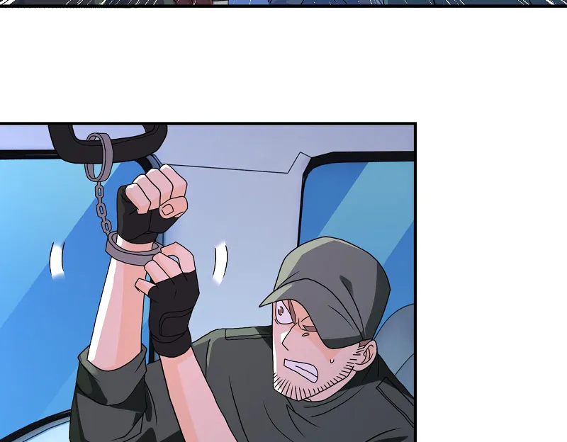 Page 48 of Chapter 262