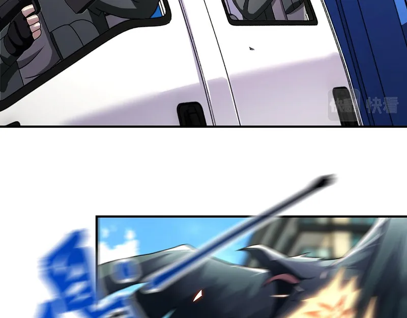Page 53 of Chapter 262