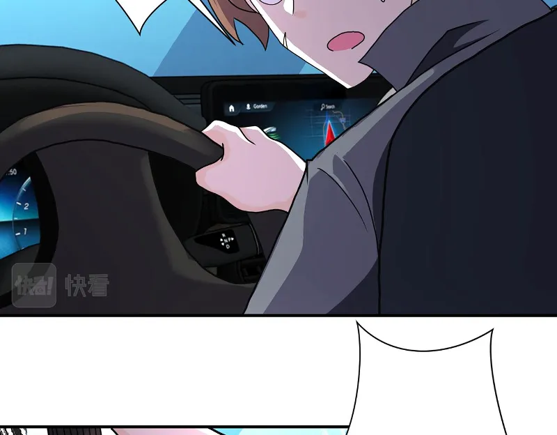 Page 56 of Chapter 262
