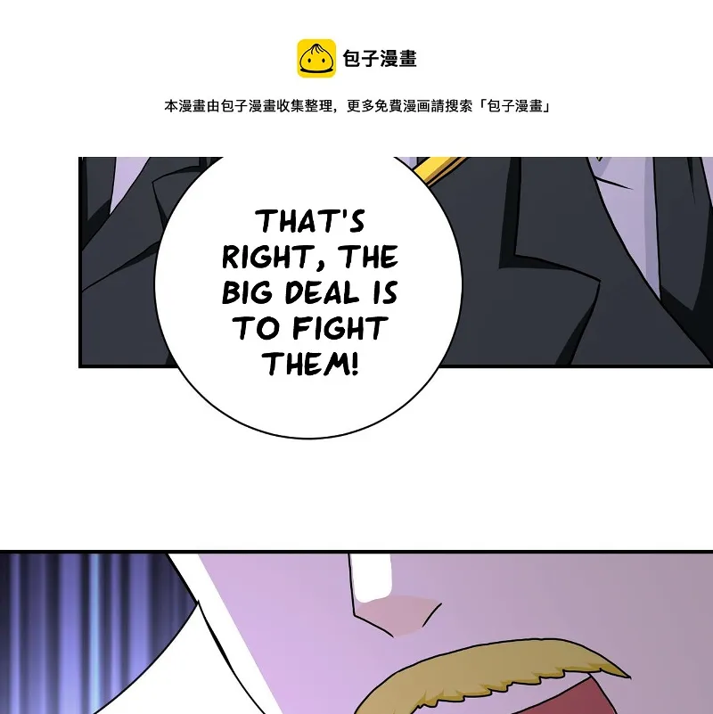 Page 71 of Chapter 262