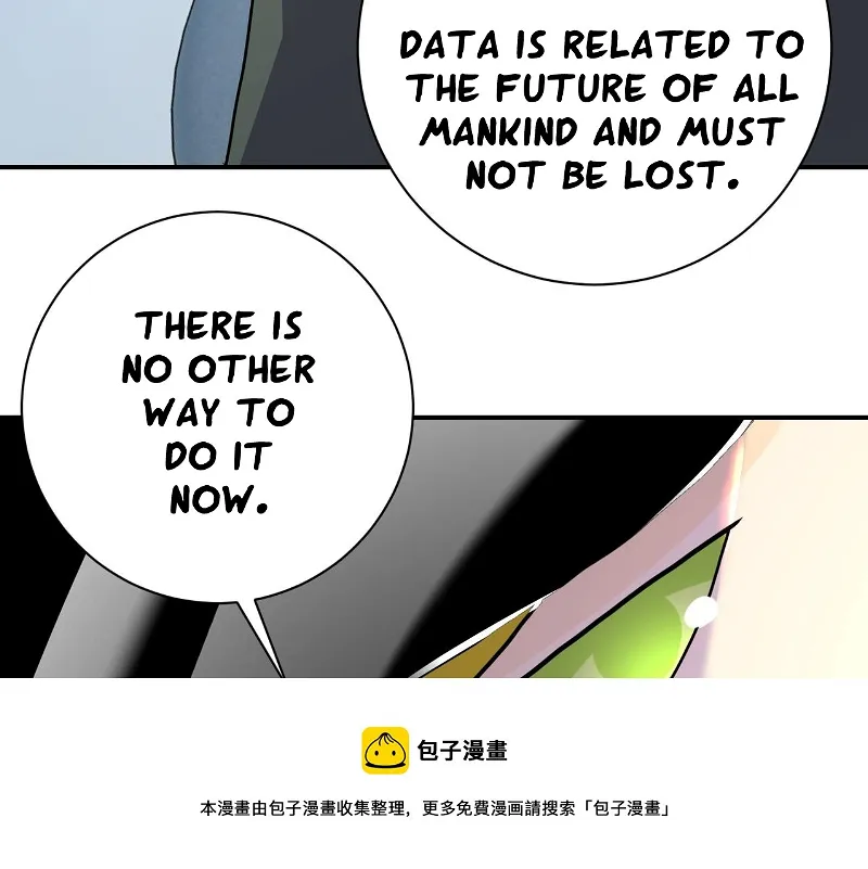 Page 75 of Chapter 262
