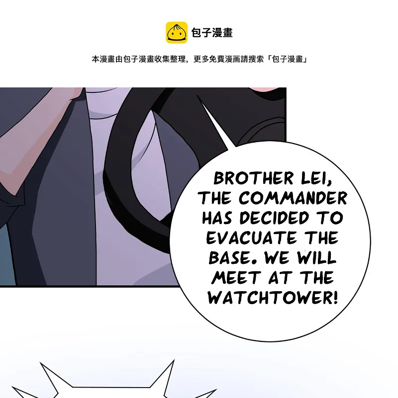 Page 79 of Chapter 262