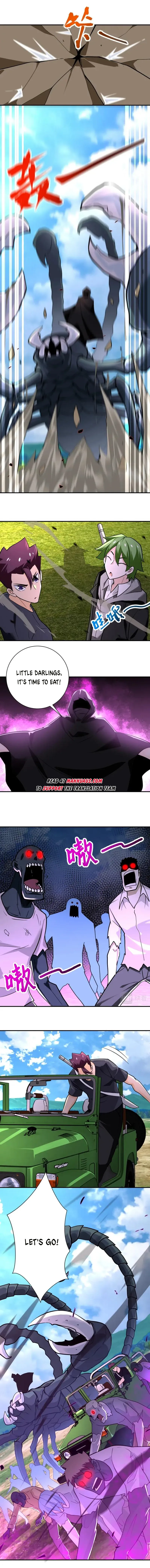 Page 3 of Chapter 263