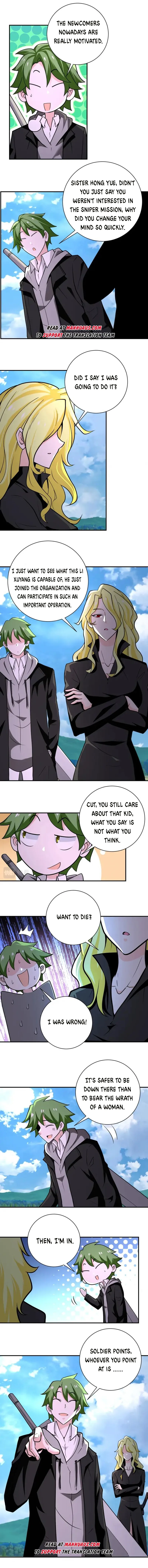Page 4 of Chapter 263