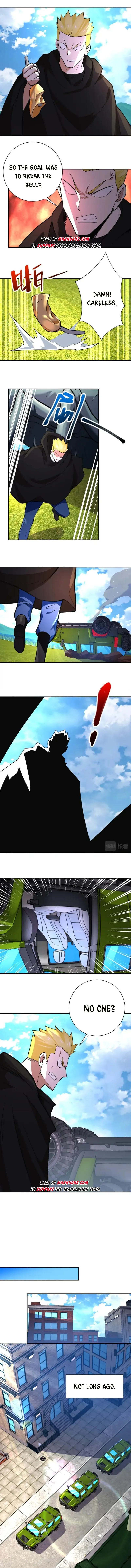 Page 3 of Chapter 266