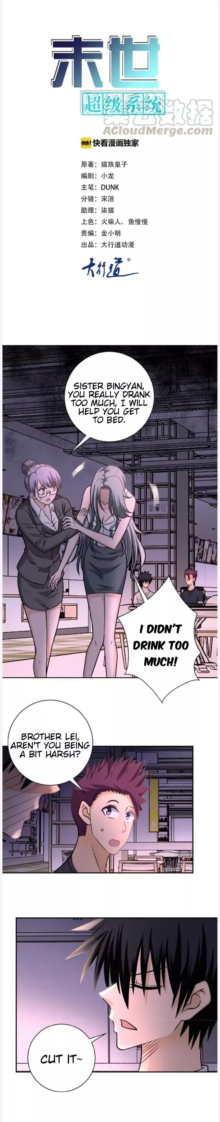 Page 1 of Chapter 31