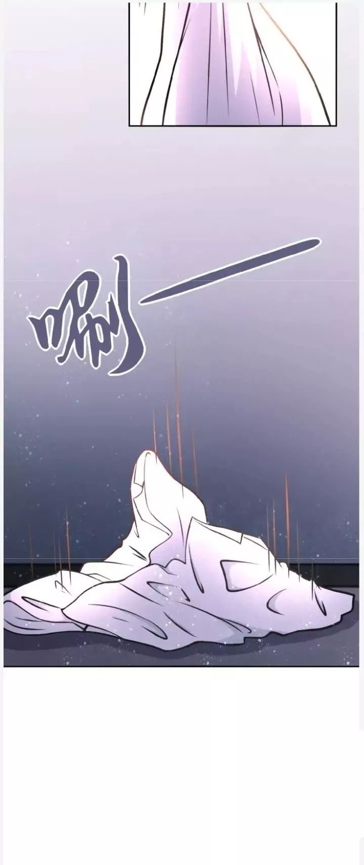 Page 12 of Chapter 31
