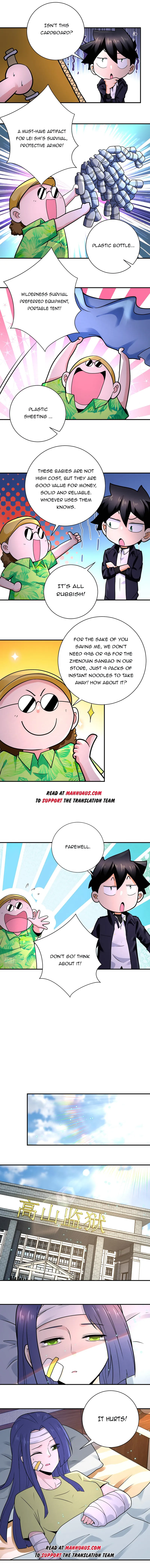 Page 4 of Chapter 331