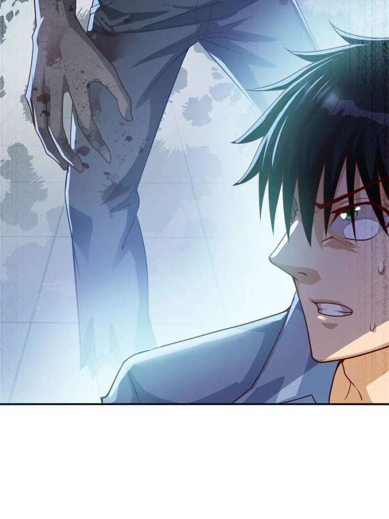 Page 85 of Chapter 4