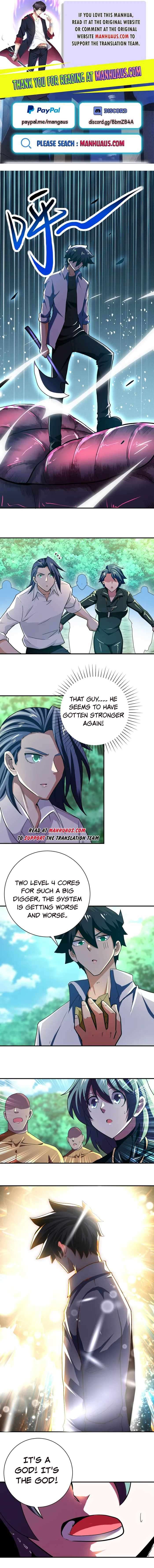 Page 1 of Chapter 411