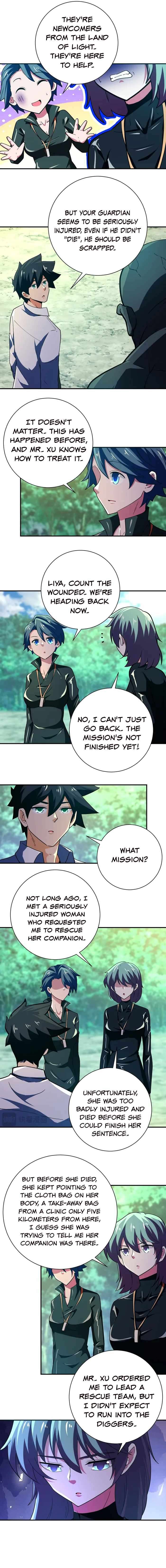 Page 3 of Chapter 411