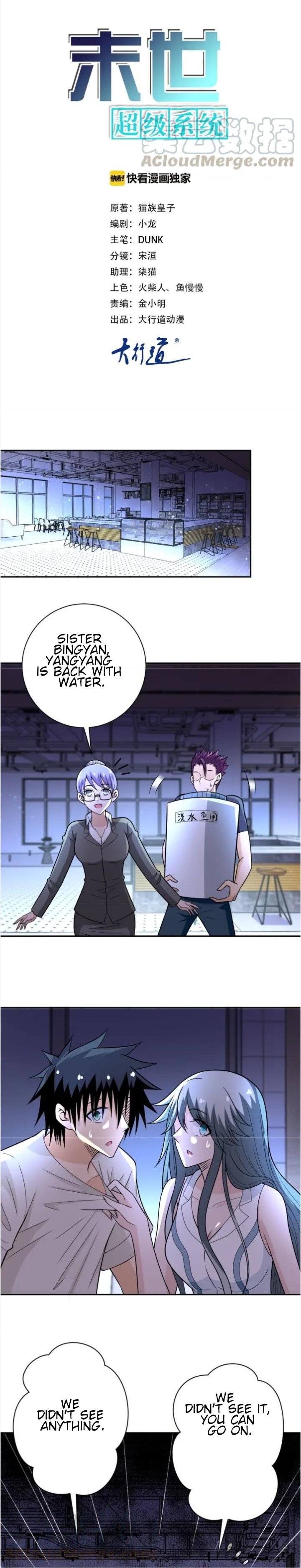 Page 2 of Chapter 43