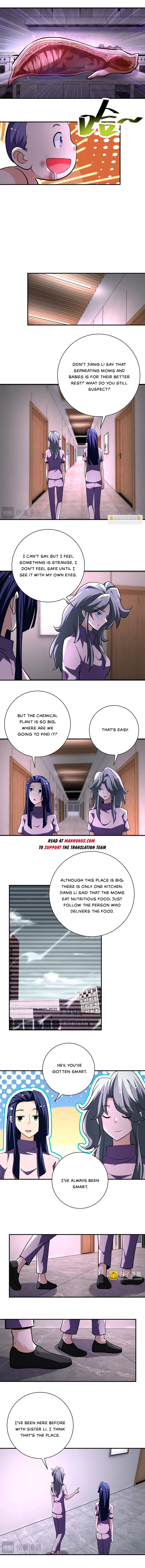 Page 2 of Chapter 455