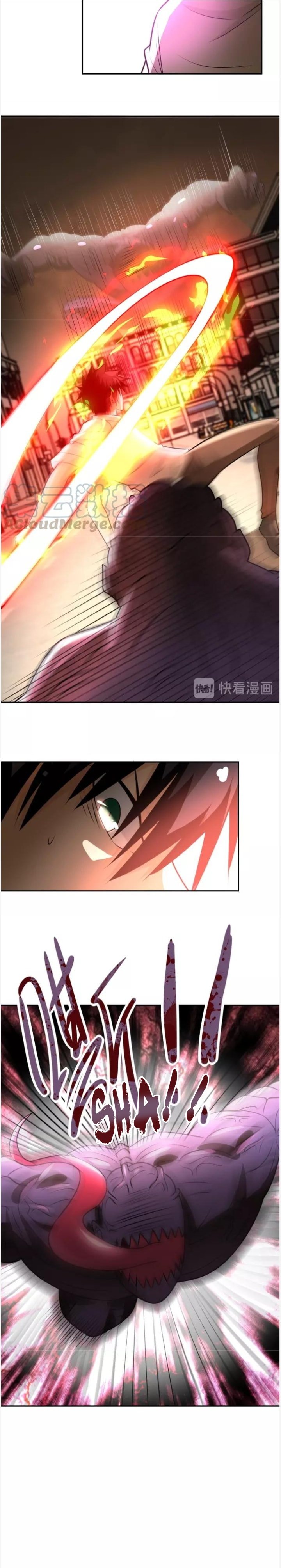 Page 12 of Chapter 47