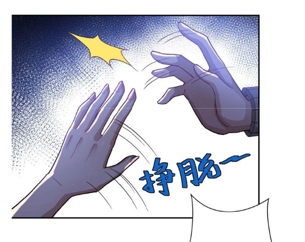 Page 10 of Chapter 5.2