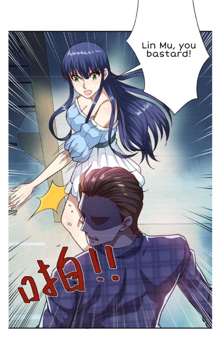 Page 11 of Chapter 5.2