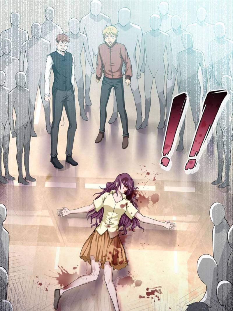 Page 24 of Chapter 6