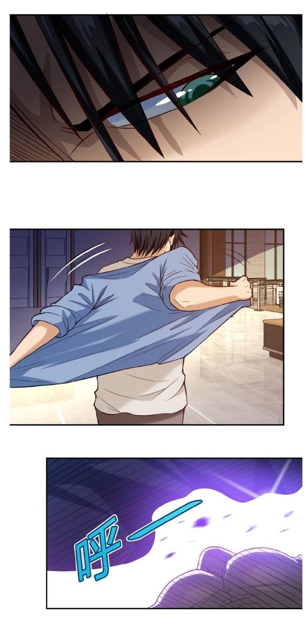 Page 22 of Chapter 6.1