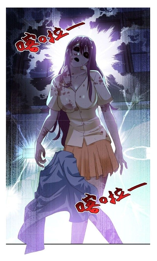 Page 6 of Chapter 6.2