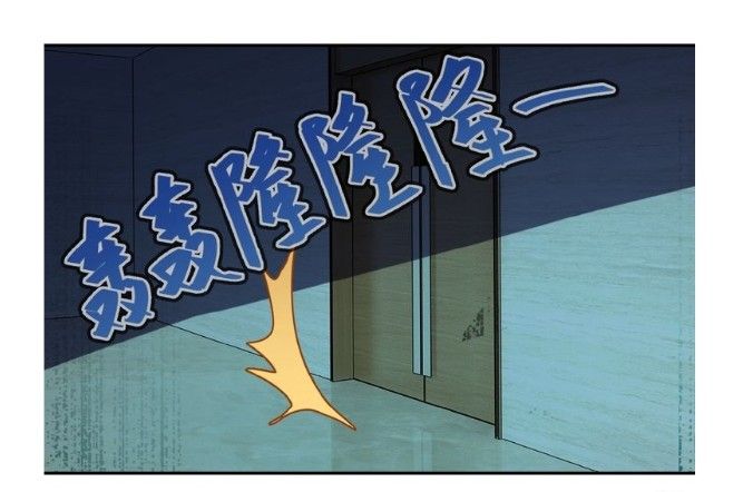 Page 13 of Chapter 6.2