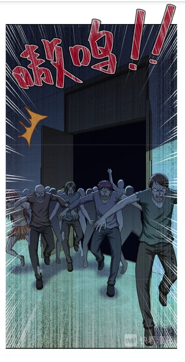Page 14 of Chapter 6.2