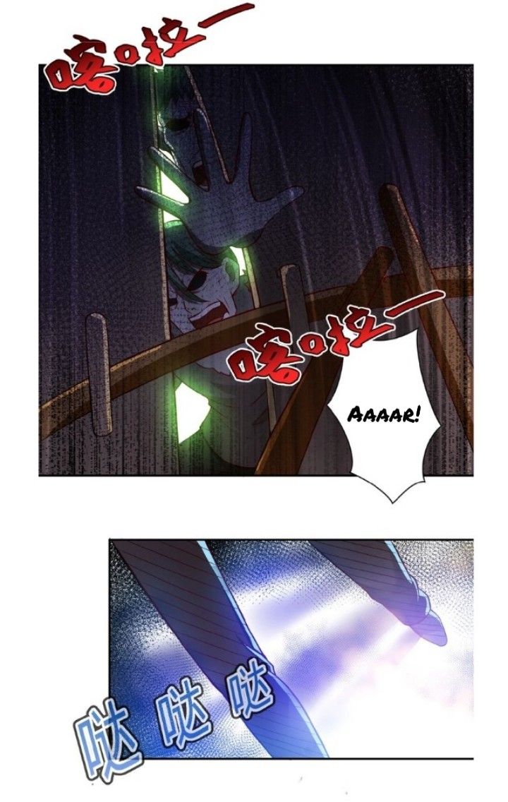 Page 25 of Chapter 7