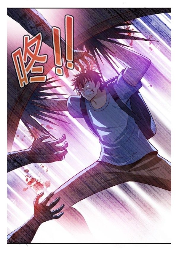 Page 26 of Chapter 7