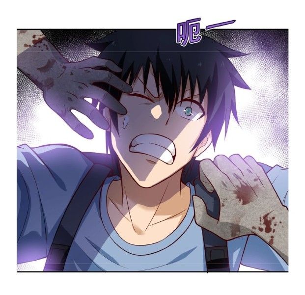 Page 27 of Chapter 7