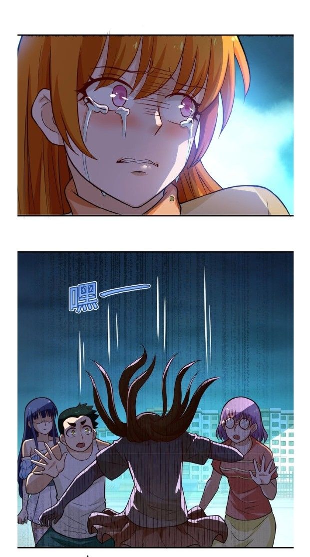 Page 29 of Chapter 7