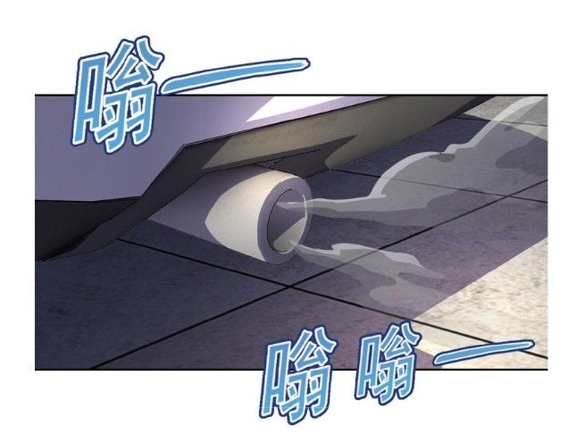 Page 46 of Chapter 7