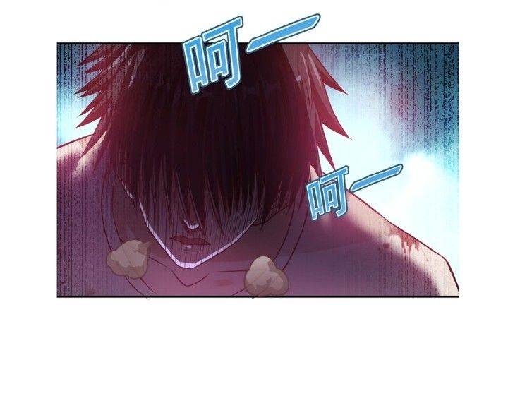 Page 52 of Chapter 7