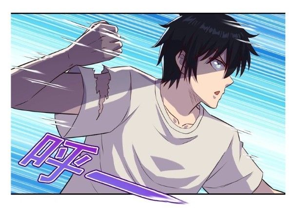 Page 16 of Chapter 8