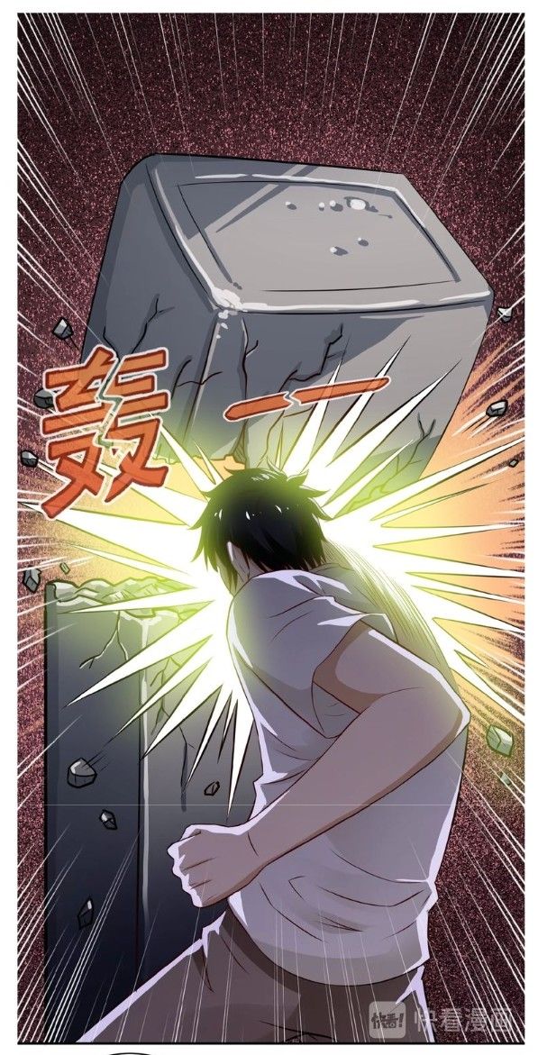 Page 17 of Chapter 8