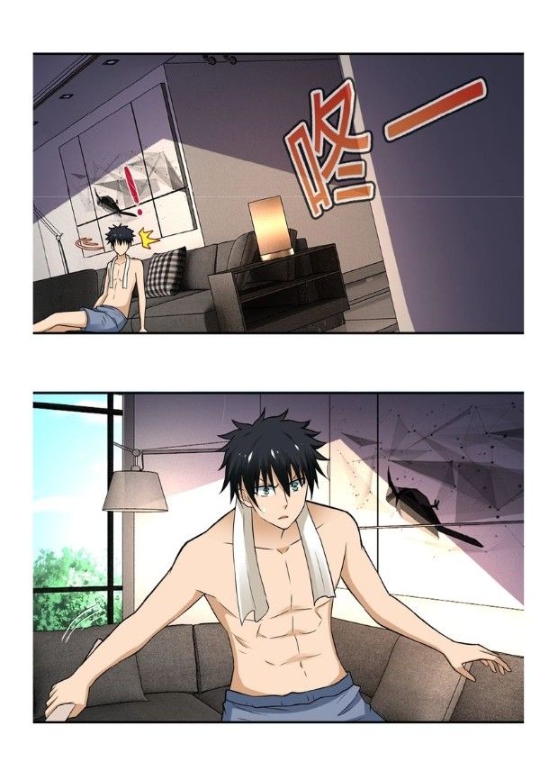 Page 25 of Chapter 8