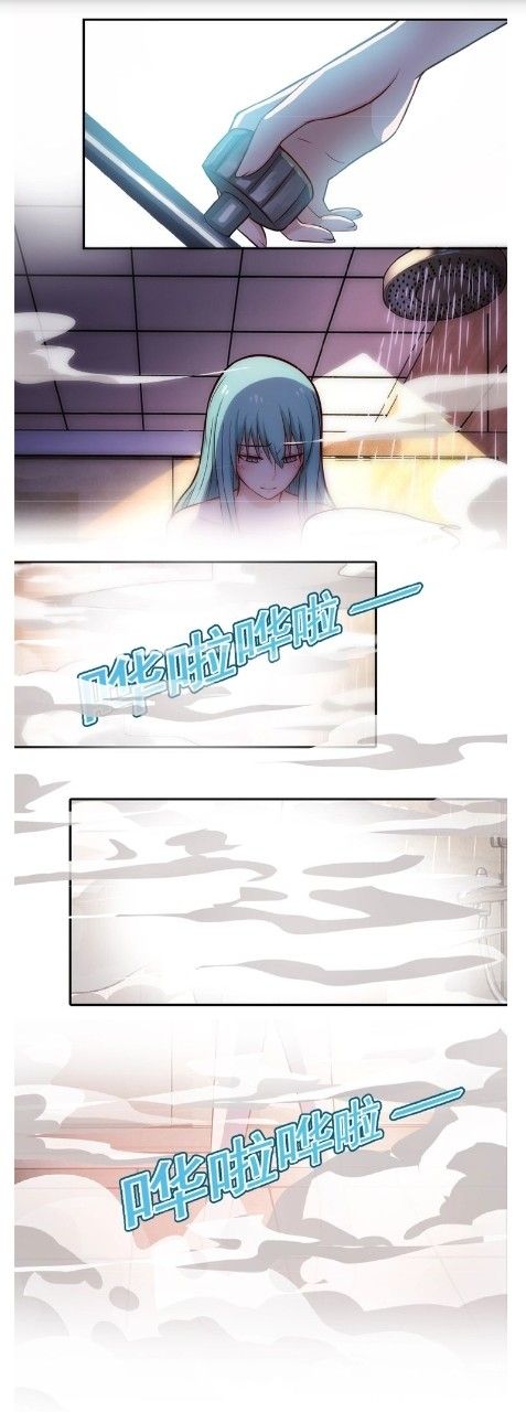 Page 43 of Chapter 8