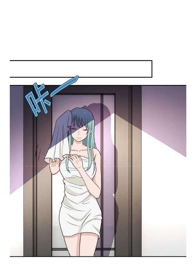 Page 44 of Chapter 8