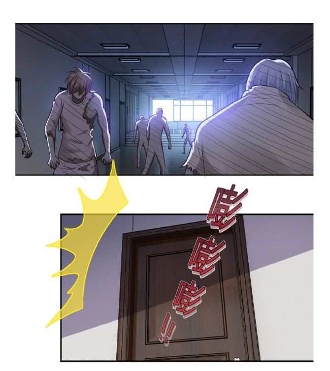 Page 21 of Chapter 9