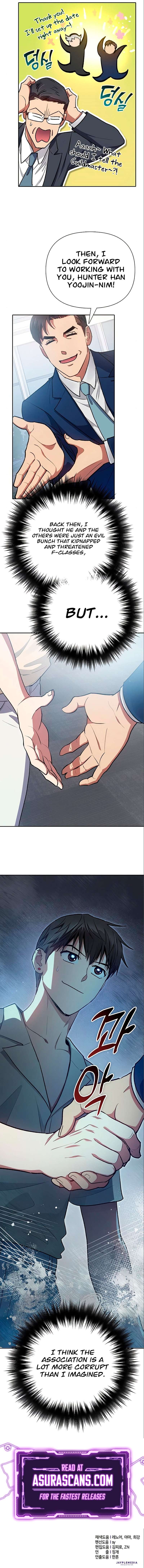 Page 12 of Chapter 105