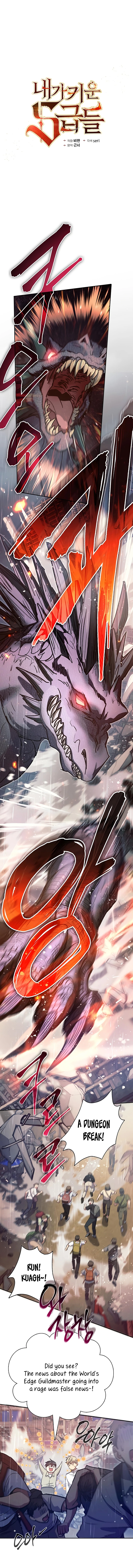 Page 2 of Chapter 111