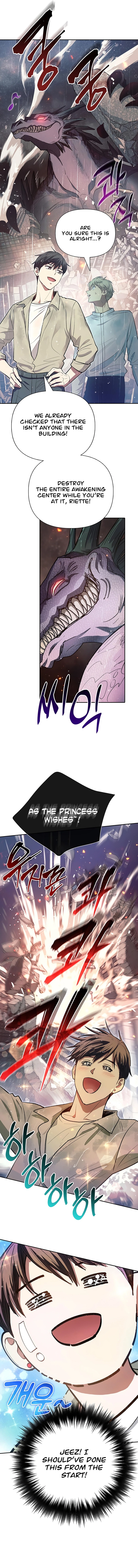 Page 3 of Chapter 111