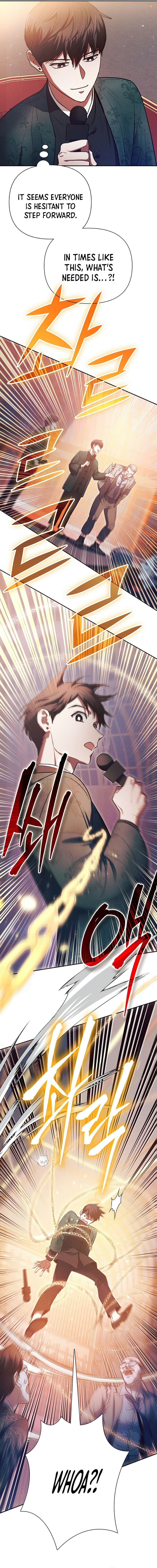 Page 11 of Chapter 115