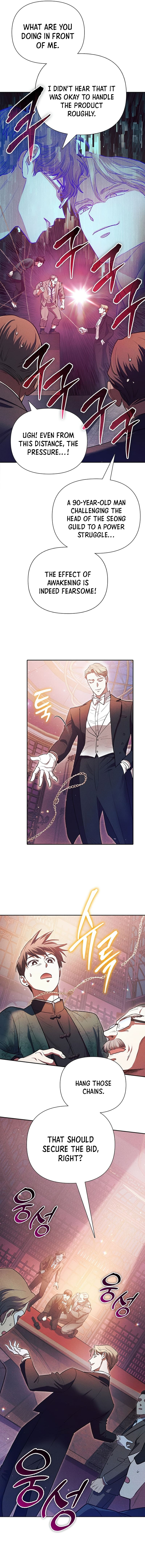 Page 14 of Chapter 115