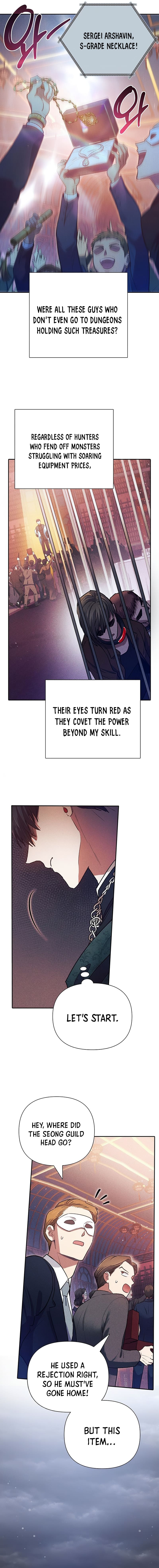 Page 17 of Chapter 115