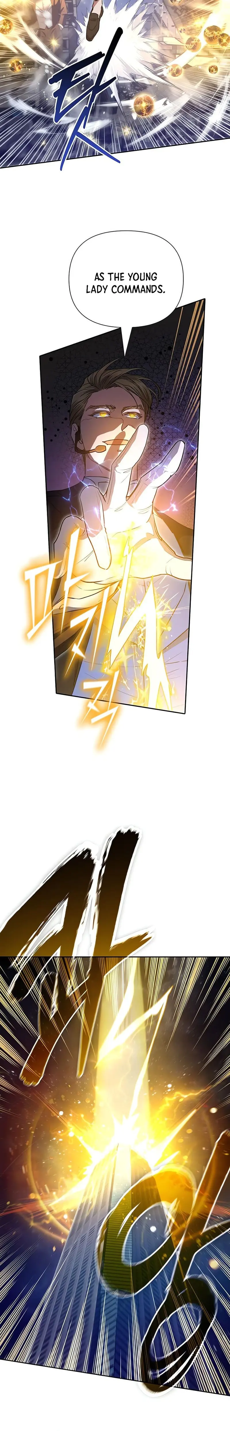 Page 7 of Chapter 117