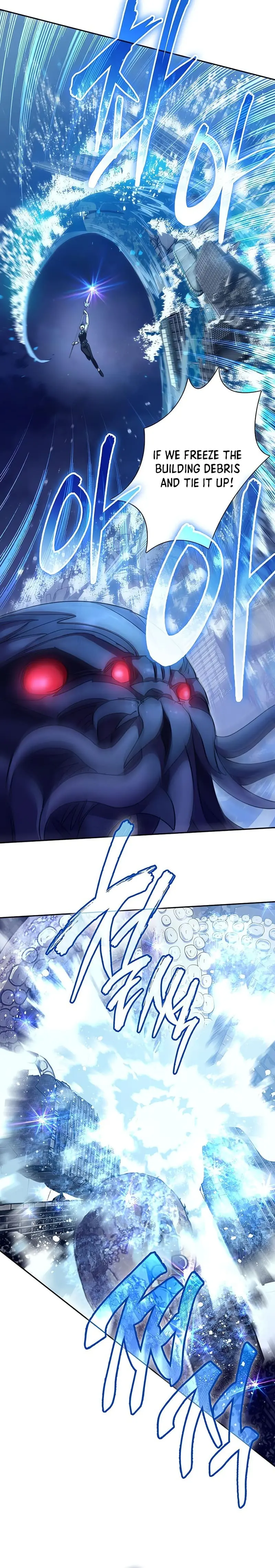Page 9 of Chapter 117