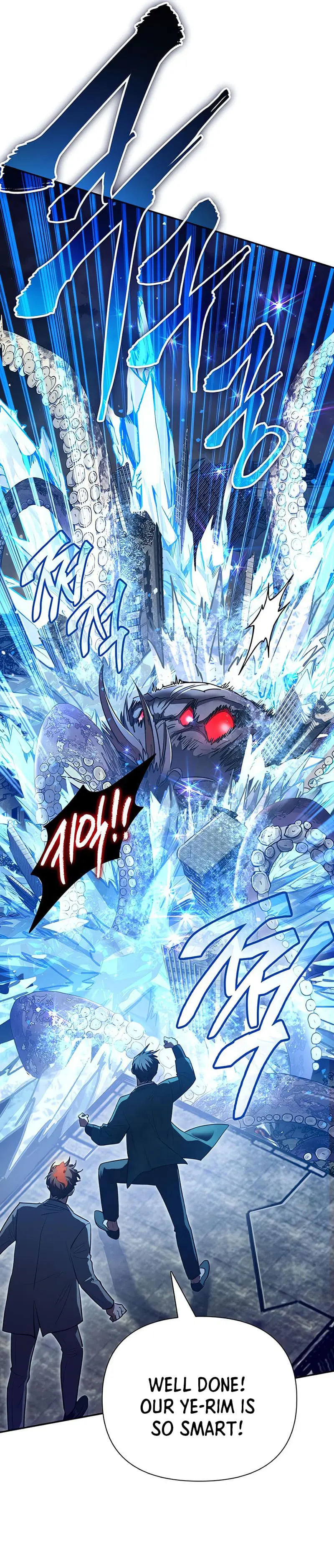 Page 10 of Chapter 117